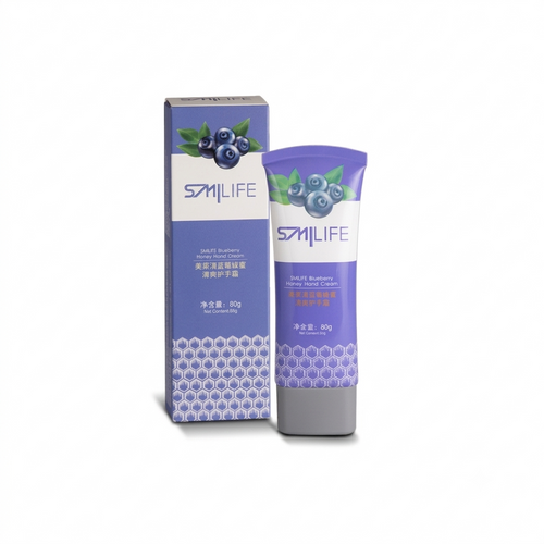 CREMA HUMECTANTE PARA MANOS