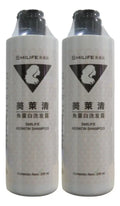 Shampoo de Keratina